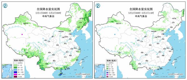 假期天气将大转变 降温大风将现 南方新一轮降雨来袭