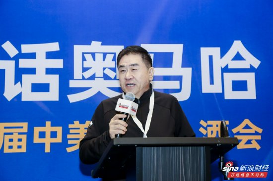 上海金浦投资总裁高立新：传统估值逻辑和估值体系已发生颠覆性变化