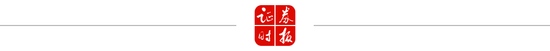 “五一”消费实探｜卖爆了！深圳假期楼市：置业顾问忙到“脚不沾地”，房企加快新盘入市步伐